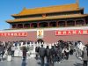 Beijing Guide