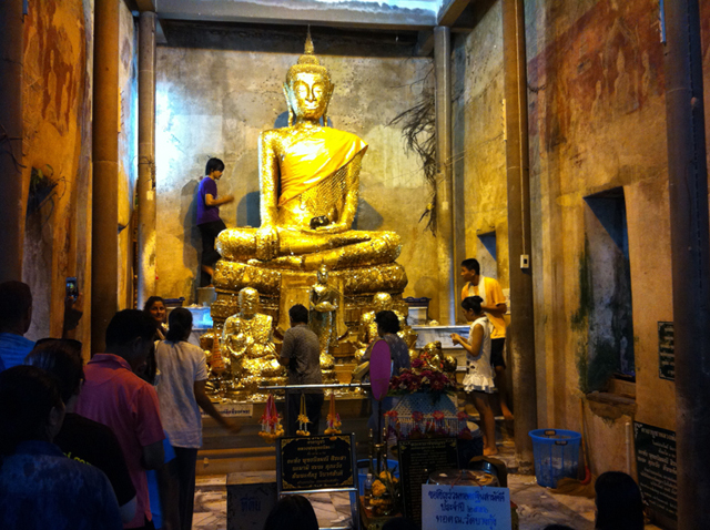 Amphawa