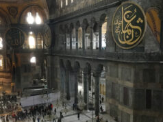 Besøg i Hagia Sophia – fra katedral til museum