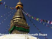 Video: Besøg Nepal på tre minutter