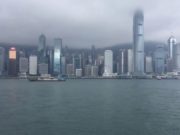 Video: Besøg Hongkong på to minutter