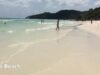 Video: Besøg Phu Quoc på 2 minutter
